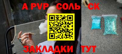 каннабис Изобильный