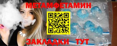 каннабис Изобильный