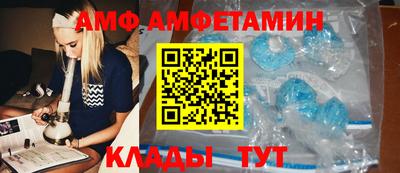 прущие грибы Ирбит