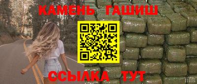 прущие грибы Ирбит