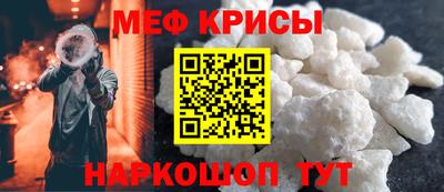 прущие грибы Ирбит