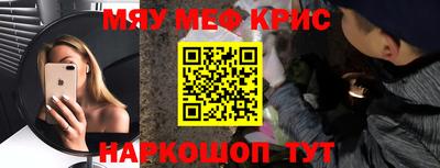 каннабис Изобильный