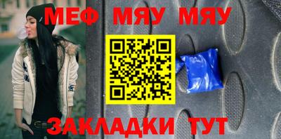 прущие грибы Ирбит
