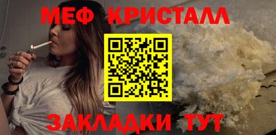каннабис Изобильный